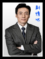 ��ƽ��ս����Ա��_ȫ����Ա�������