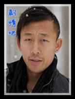 �����ж���Ա��_ȫ����Ա�������