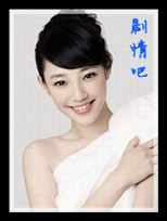 ʧ��33���Ӱ��Ա��_ȫ����Ա�������_��Ӱ