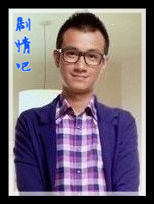 ʧ��33���Ӱ��Ա��_ȫ����Ա�������_��Ӱ