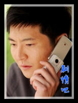 ʧ��33���Ӱ��Ա��_ȫ����Ա�������_��Ӱ