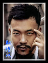 ʧ��33���Ӱ��Ա��_ȫ����Ա�������_��Ӱ