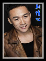 �׺���Ա��_ȫ����Ա�������_��Ӱ