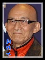 �׺���Ա��_ȫ����Ա�������_��Ӱ