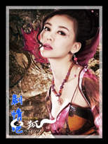 �׺���Ա��_ȫ����Ա�������_��Ӱ