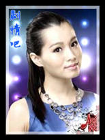 �׺���Ա��_ȫ����Ա�������_��Ӱ