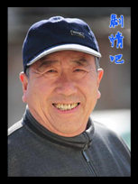 ������ԭ��Ա��_ȫ����Ա�������