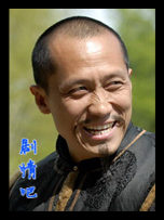 ������ԭ��Ա��_ȫ����Ա�������