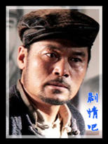 �����λ���ս��ƪ��Ա��_ȫ����Ա�������