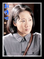 �����λ���ս��ƪ��Ա��_ȫ����Ա�������