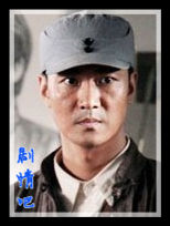 �����λ���ս��ƪ��Ա��_ȫ����Ա�������