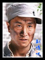 �����λ���ս��ƪ��Ա��_ȫ����Ա�������