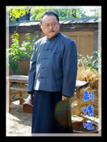 ˭����Ӣ����Ա��_ȫ����Ա�������