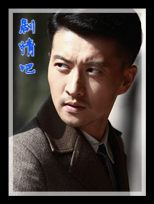 ˭����Ӣ����Ա��_ȫ����Ա�������