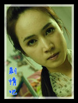 һ���ǳ���Ա��_ȫ����Ա�������_��Ӱ