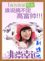 �ǳ�������Ա��_ȫ����Ա�������_��Ӱ