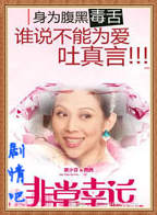 �ǳ�������Ա��_ȫ����Ա�������_��Ӱ