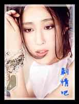 ����Ӣ�۰���Ա��_ȫ����Ա�������