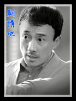 ȫ��Ŀ����Ա��_ȫ����Ա�������_��Ӱ