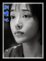 ȫ��Ŀ����Ա��_ȫ����Ա�������_��Ӱ