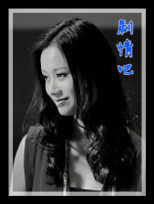 ȫ��Ŀ����Ա��_ȫ����Ա�������_��Ӱ