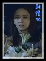 ȫ��Ŀ����Ա��_ȫ����Ա�������_��Ӱ