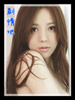 ȫ��Ŀ����Ա��_ȫ����Ա�������_��Ӱ