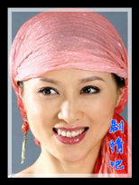 ���ƴ������Ա��_ȫ����Ա�������