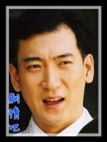 ���ƴ������Ա��_ȫ����Ա�������