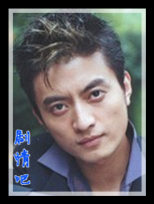 ���ƴ������Ա��_ȫ����Ա�������