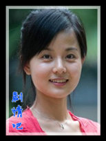 ���ƴ������Ա��_ȫ����Ա�������