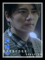 ��������Ա��_ȫ����Ա�������_��Ӱ