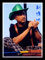 Ħ�������Ա��_ȫ����Ա�������_��Ӱ