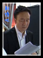 Ħ�������Ա��_ȫ����Ա�������_��Ӱ