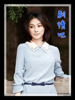 Ħ�������Ա��_ȫ����Ա�������_��Ӱ