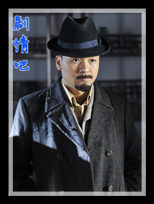 ��Ѫ�ֵ���Ա��_ȫ����Ա�������