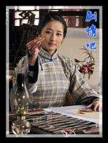 ��Ѫ�ֵ���Ա��_ȫ����Ա�������