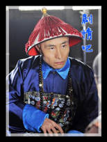 ��Ѫ�ֵ���Ա��_ȫ����Ա�������