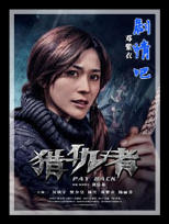 �Գ�����Ա��_ȫ����Ա�������_��Ӱ