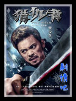 �Գ�����Ա��_ȫ����Ա�������_��Ӱ