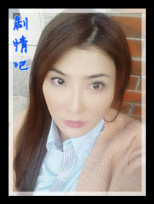 �Գ�����Ա��_ȫ����Ա�������_��Ӱ