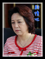 ÿ���˶���������Ա��_ȫ����Ա�������