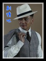 ��׷������Ա��_ȫ����Ա�������