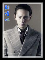 ��׷������Ա��_ȫ����Ա�������