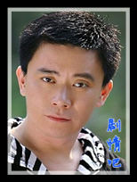 ��׷������Ա��_ȫ����Ա�������