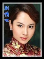 ��׷������Ա��_ȫ����Ա�������