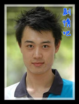 ��׷������Ա��_ȫ����Ա�������