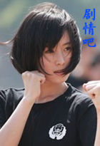 ӥ��֮Ԥ��������Ա��_ȫ����Ա�������