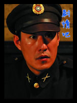 ������ȥ��������Ա��_ȫ����Ա�������