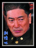 ������ȥ��������Ա��_ȫ����Ա�������